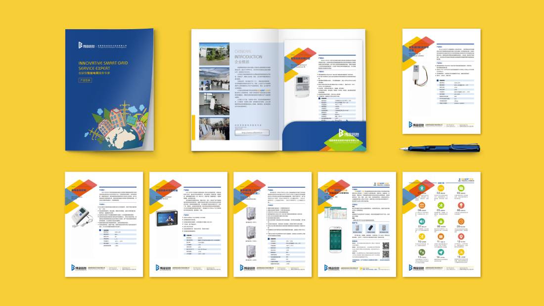 雁山区画册设计谈品牌建设